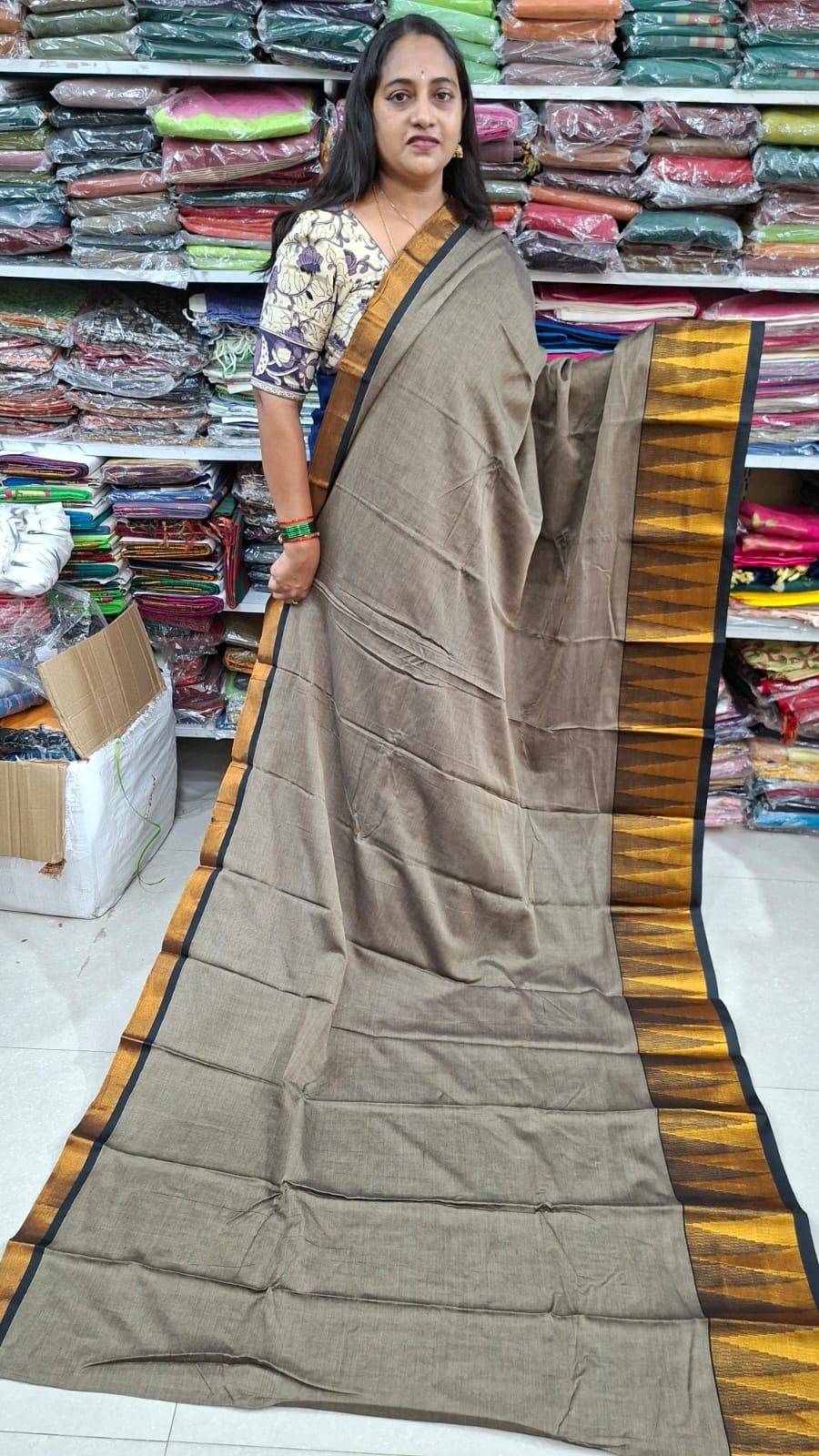 Main Product Image